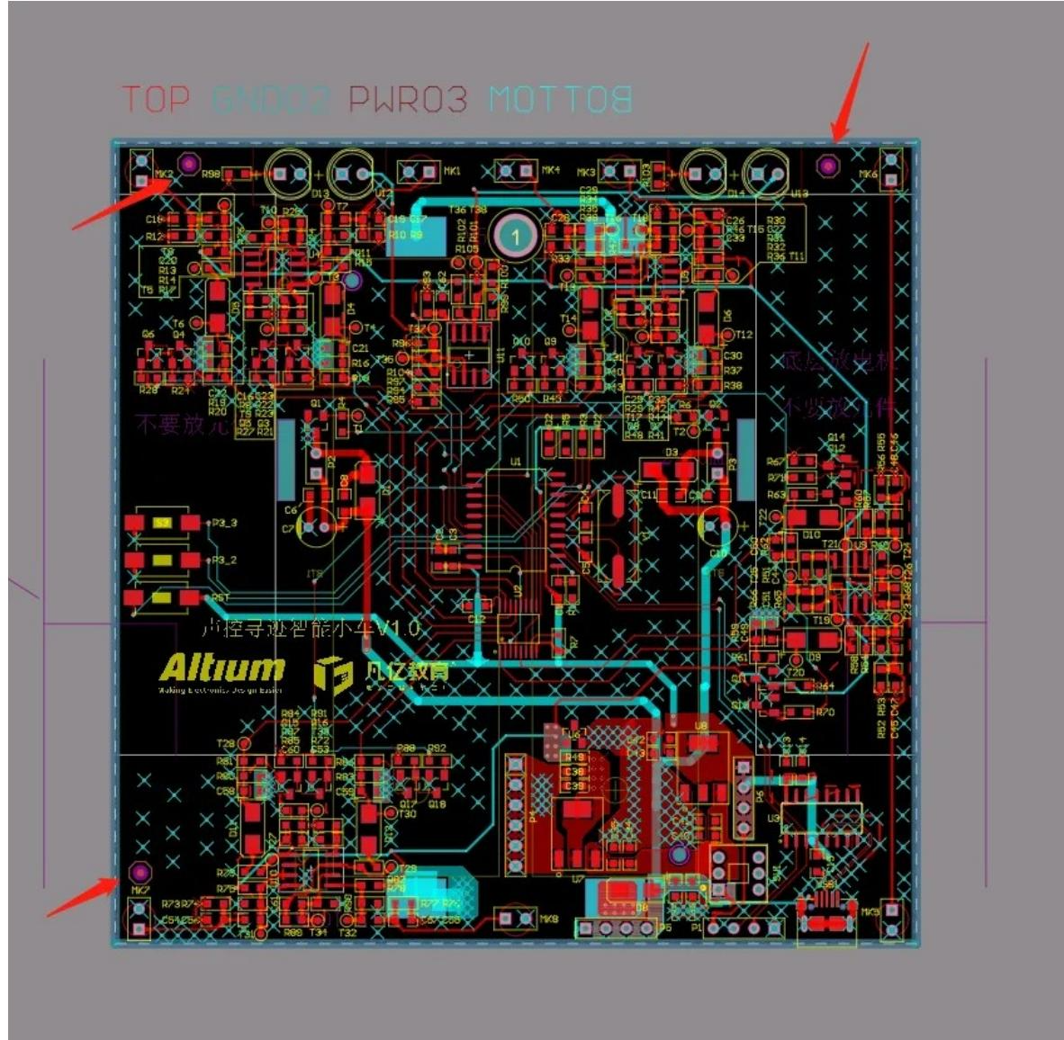 Ultimi blog aziendali su Non perdetevi l'ultimo passo nella progettazione del PCB! Questo piccolo segno può influenzare direttamente il successo del vostro prodotto.